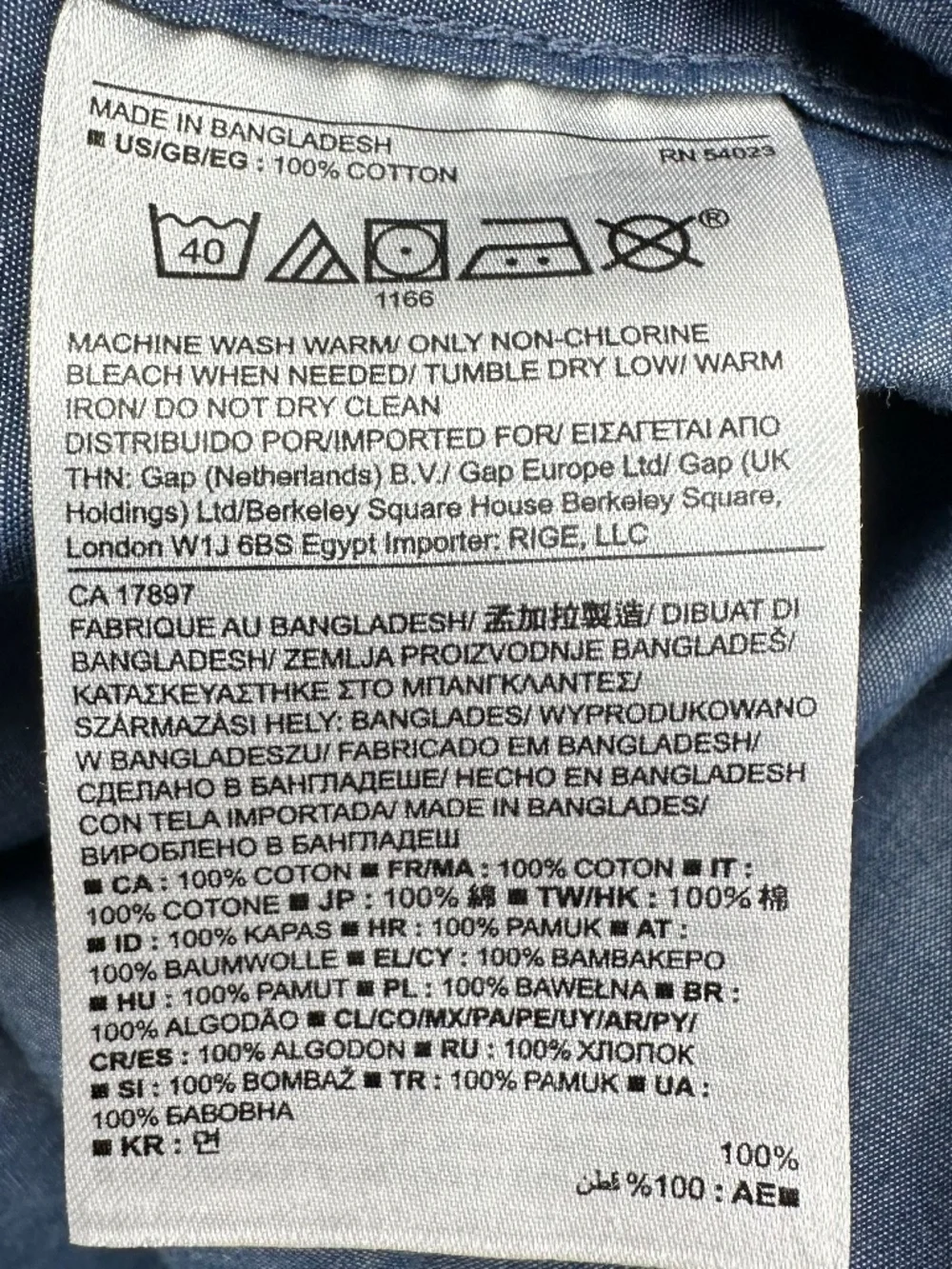 BANANA REPUBLIC MEN´S 100% COTTON CASUAL SHIRT